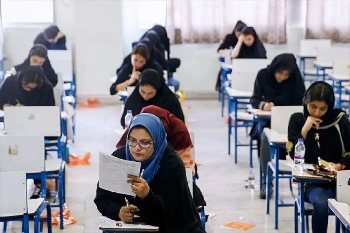 انتشار تغییرات دفترچه راهنمای آزمون تبدیل وضعیت استخدامی کارمندان پیمانی