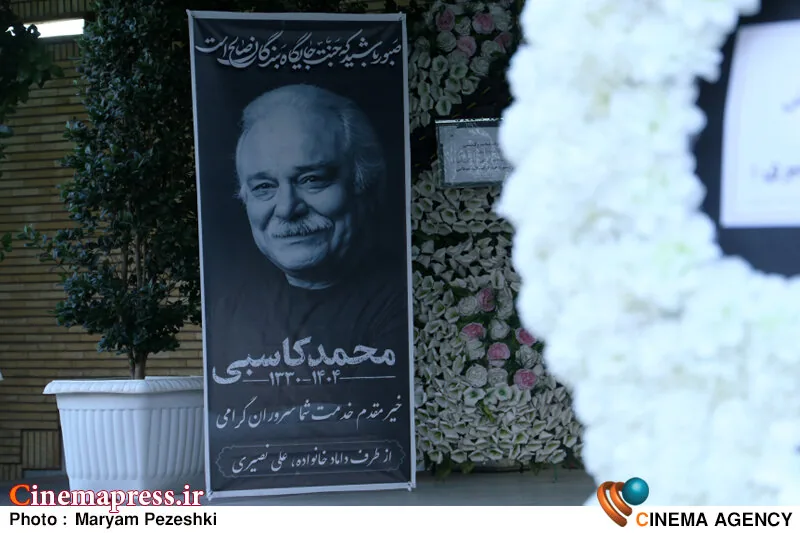 بحرانی: رتبه بازیگری «محمد کاسبی» خیلی بالا بود و چشمهای توانمندی در جلوی دوربین داشت