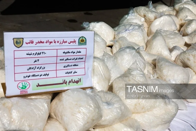 شیشه؛ مخدری که با سرخوشی آغاز میشود و به وابستگی و توهم میرسد