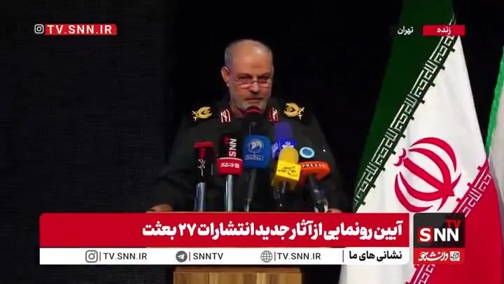 سردار محبی: ایران بهعنوان یک ابرقدرت ظهور کرده است