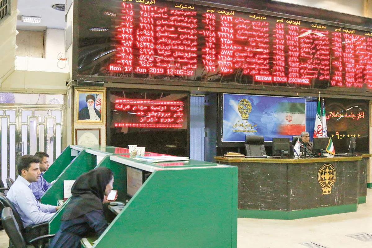 تجهیز ۸۹۹ همت منابع مالی از طریق بازار سرمایه در نیمه نخست امسال