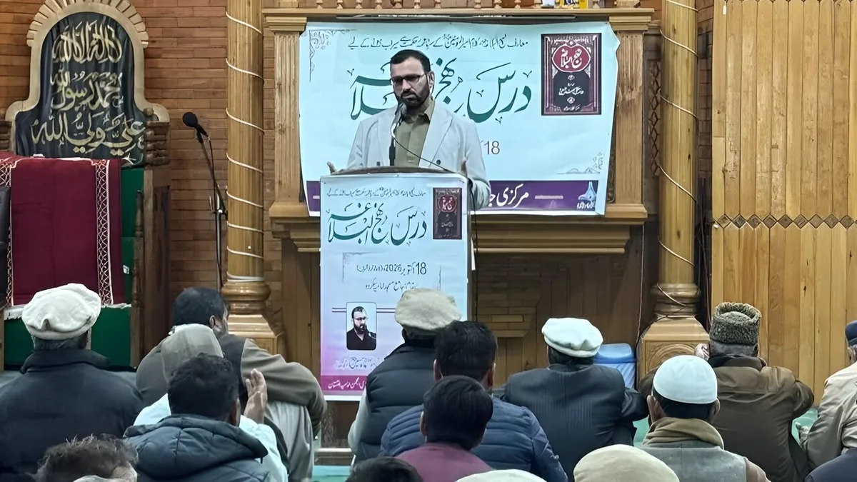 شهر سکردو میزبان کنفرانس باشکوه نهج البلاغه بود