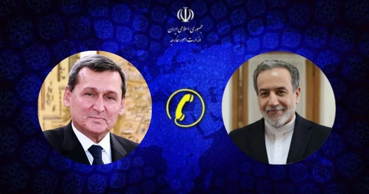 گفتوگوی تلفنی وزراى امور خارجه جمهورى اسلامى ایران و ترکمنستان