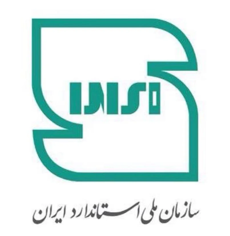 تمدید و صدور ۹۵ پروانه کاربرد نشان استاندارد در زنجان