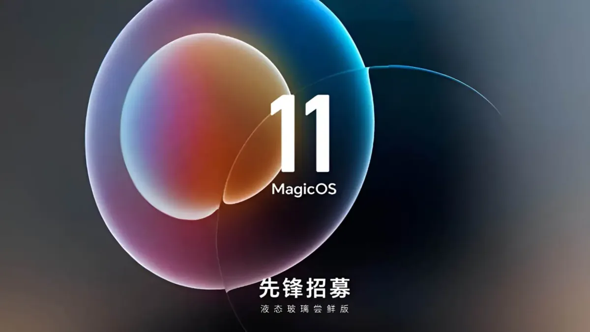 برنامه انتشار جهانی MagicOS 11 آنر رسما اعلام شد