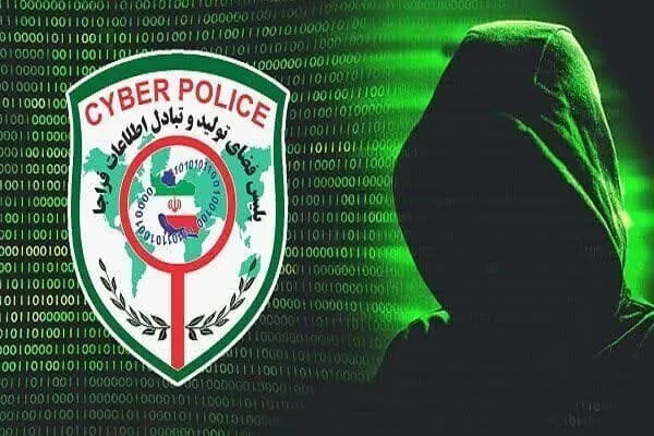 شهروندان مراقب پیامکهای جعلی خوداظهاری کالابرگ باشند