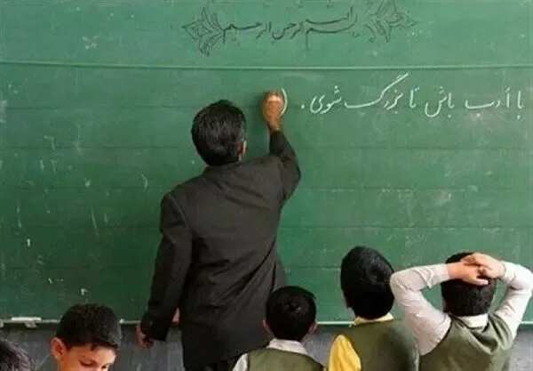 حقوق ۲۹ میلیونی معلمان در برابر هزینههای معیشت؛ انتقاد فرهنگیان ادامه دارد