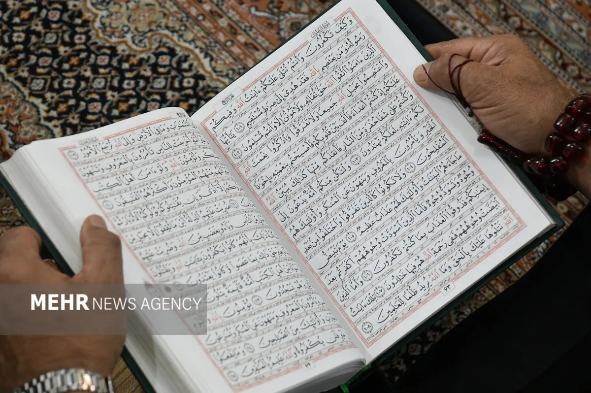 رقابت ۱۸۰۰ نخبه قرآنی مساجد هرمزگان در جشنواره مُدهامّتان