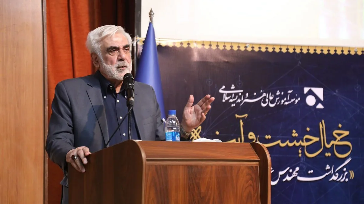 نیازمند انقلاب در حوزه معماری هستیم