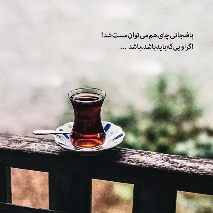عکس پروفایل عاشقانه
