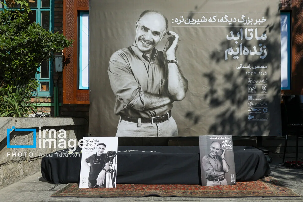بدرقه «محسن راستانی» عکاس جنگ و زندگی تا خانه ابدی/ مردی شبیه عکسهایش