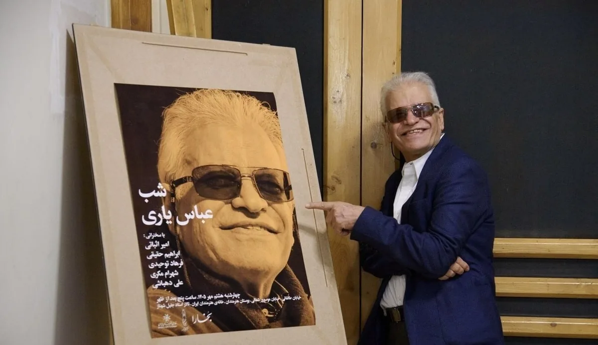 مهرجویی به سراغ زخم‌هایی می‌رفت که جامعه پنهان‌شان می‌کرد