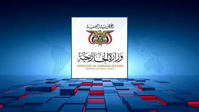 هشدار جدی یمن به شرکت های هواپیمایی/ آسمان عربستان صحنه عملیات نظامی است