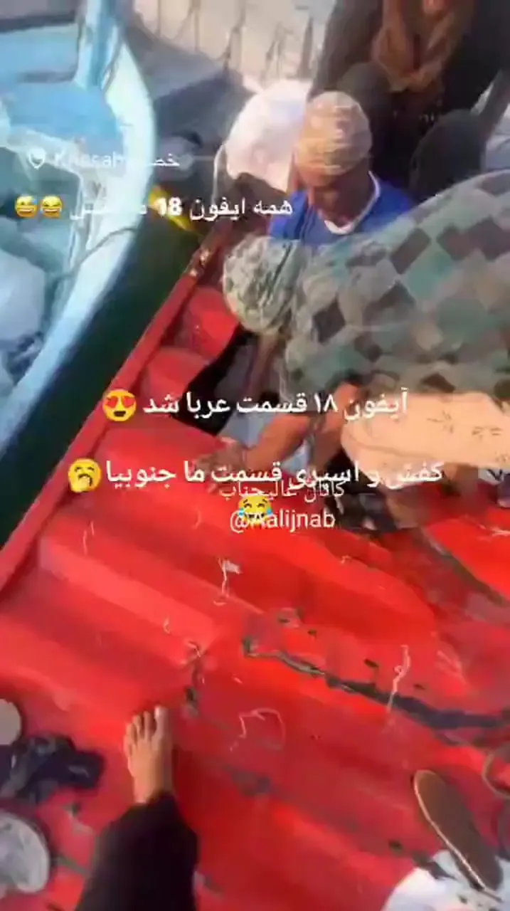ماجرای آیفونهای دریایی؛ آیفون 18 پرو از 250 تا 350 میلیون!