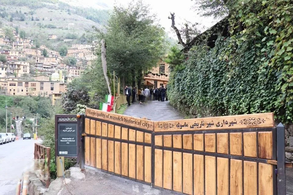 تداوم ارزیابی ایکوموس در پرونده ثبتجهانی ماسوله