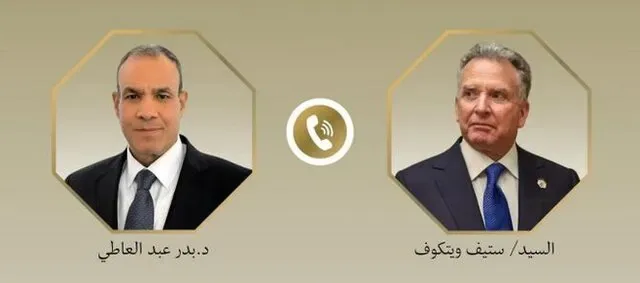 رایزنی تلفنی وزیر خارجه مصر و ویتکاف