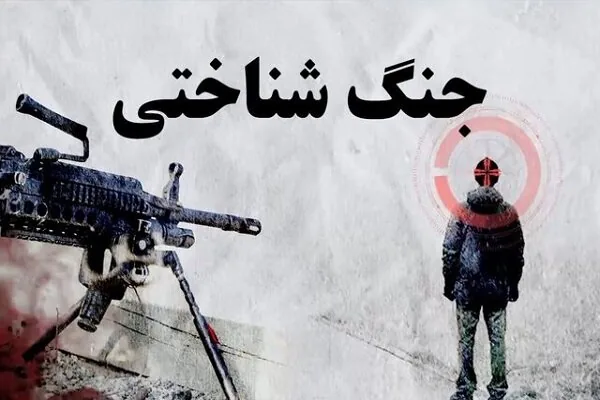 چشم‌انداز تحول در تبلیغات اسلامی خراسان شمالی؛ از جهاد تبیین تا میدان‌