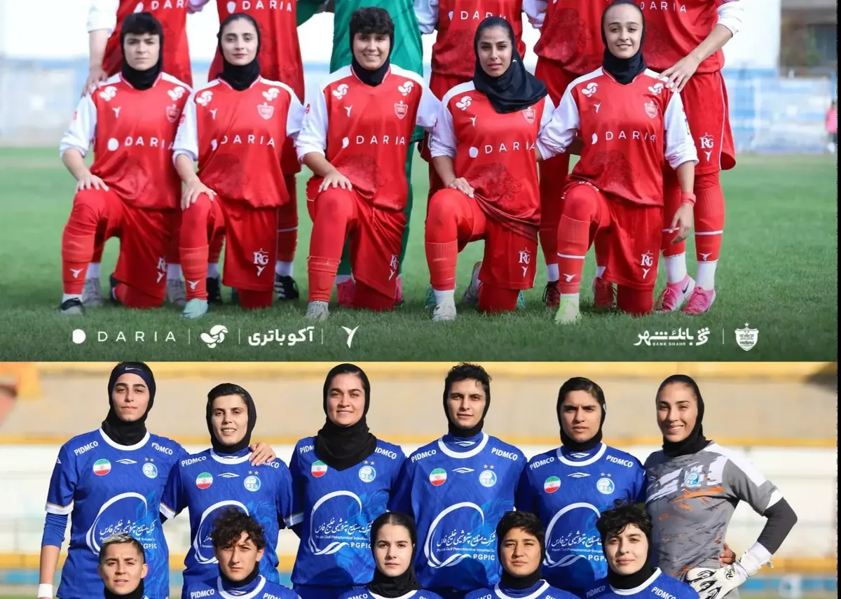 دربی 5 روز به تعویق افتاد!