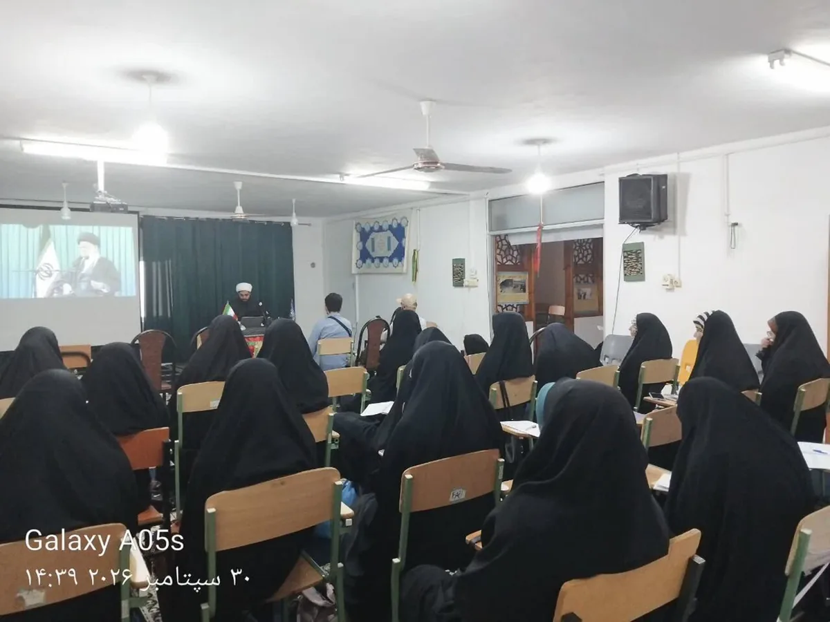 تبیین مؤلفههای خانواده متعالی از منظر رهبر شهید