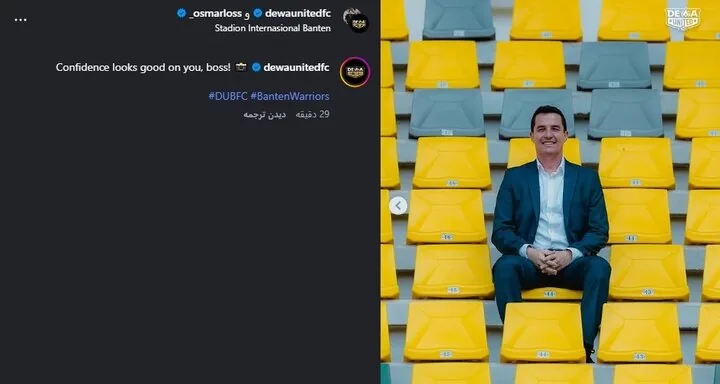 سرمربی سابق پرسپولیس در اندونزی تیم پیدا کرد