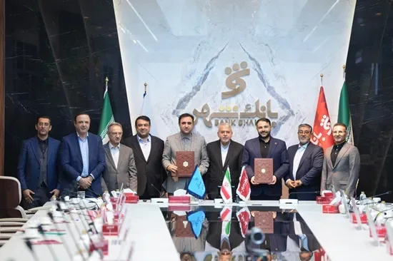 تأمین مالی پروژههای گردشگری با استفاده از ظرفیتهای بانک شهر