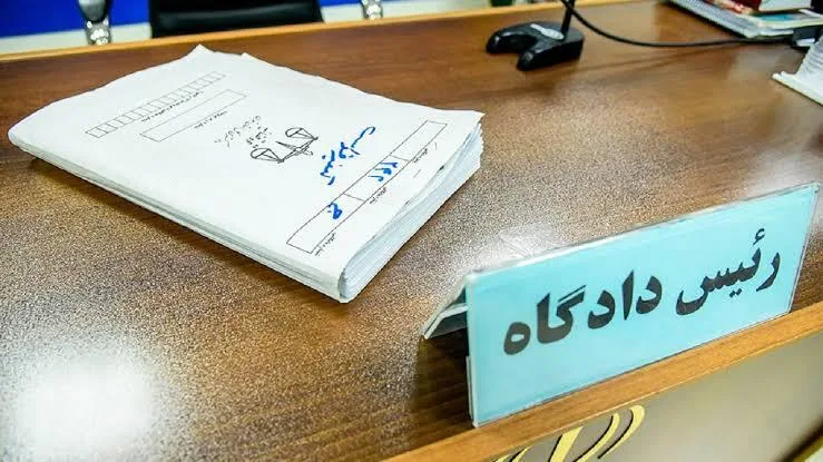 کیفرخواست بلاگر هتاک اینستاگرامی صادر و پرونده به دادگاه ارسال شد