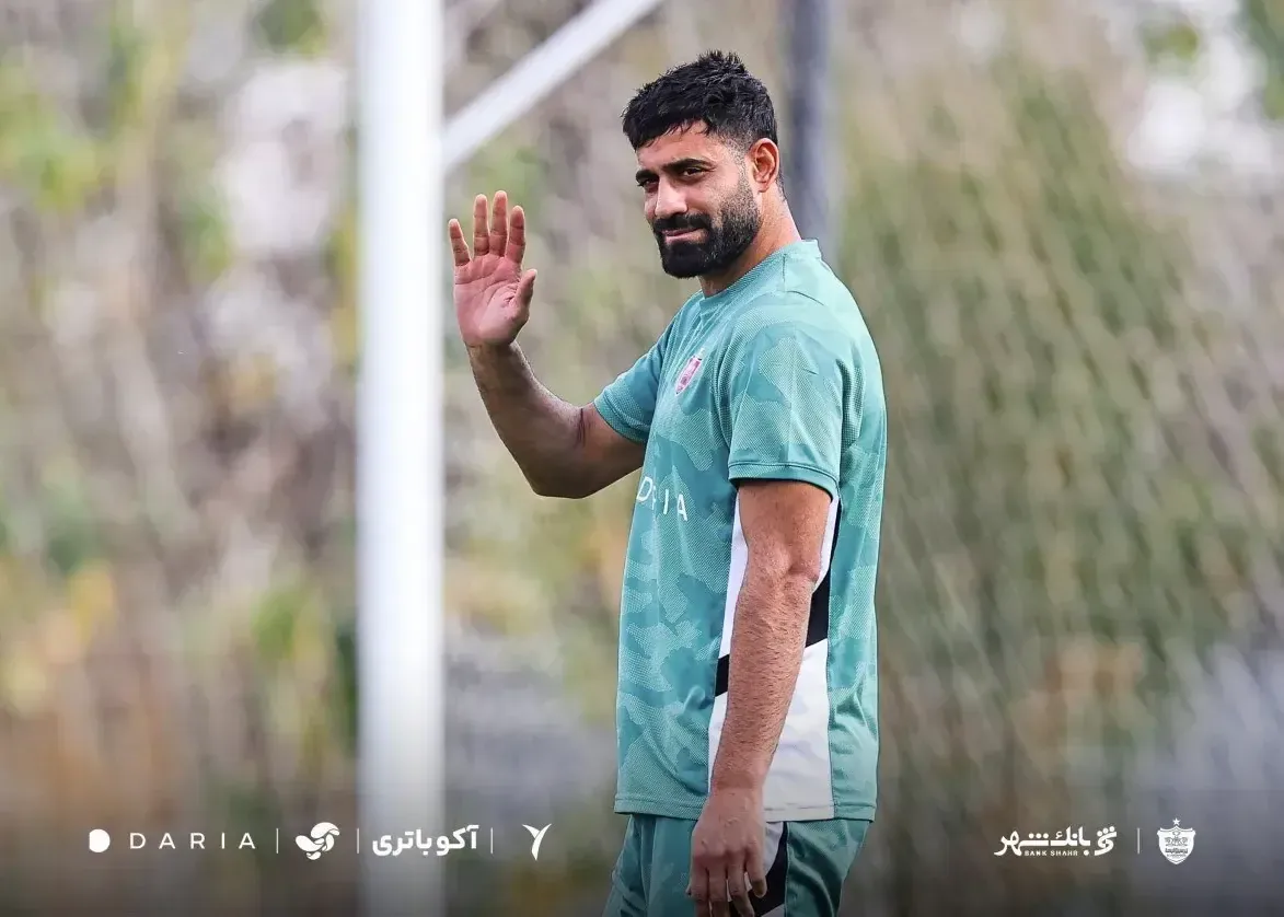 فوری: کاپیتان پرسپولیس تا نیمفصل رفت!