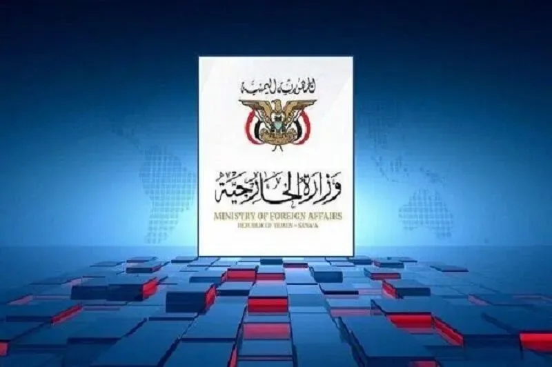 یمن: عربستان مسئول پیامدهای نظامیسازی دریای سرخ است