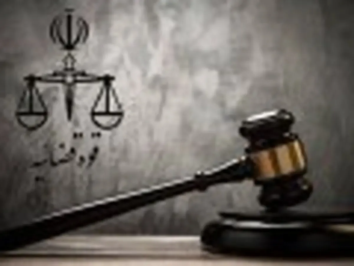 تشکیل پرونده قضایی برای بلاگر هتاک اینستاگرامی