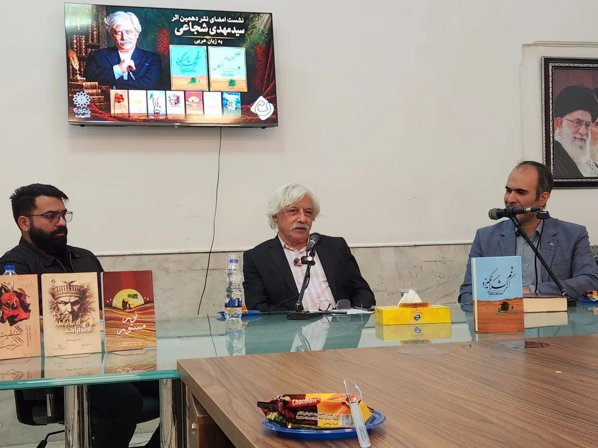 سیدمهدی شجاعی:  میان حقیقت دین و برخی رفتارهایی که به نام دین انجام می‌شوند، تفاوت وجود دارد