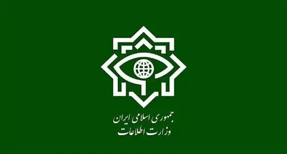 وزارت اطلاعات: بازداشت ۳ عامل ارسال اطلاعات به دشمن در جنوب شرق