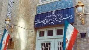 بیانیه وزارت خارجه در محکومیت حملات به ایران/ رژیم آمریکا همه اجزای توافق را نقض کرده است