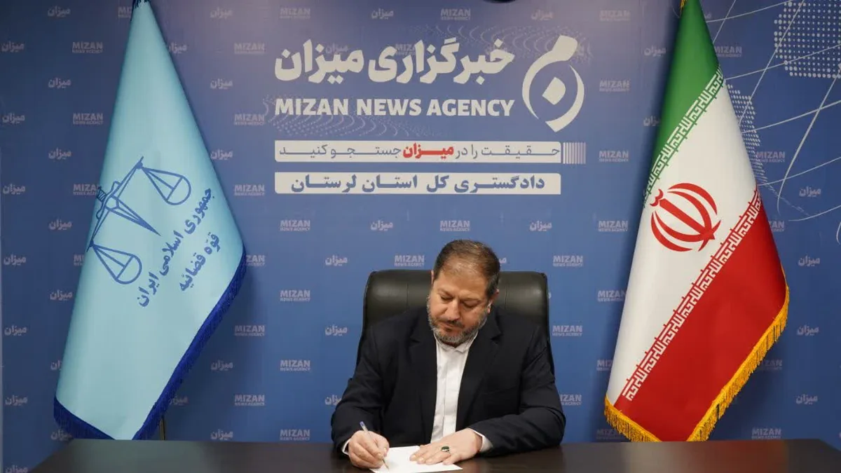 گسترش گستره عدالت دیجیتال در لرستان؛ ضمانت الکترونیک، گامی بلند در جهت تسهیل خدمات قضایی و کاهش مراجعات حضوری