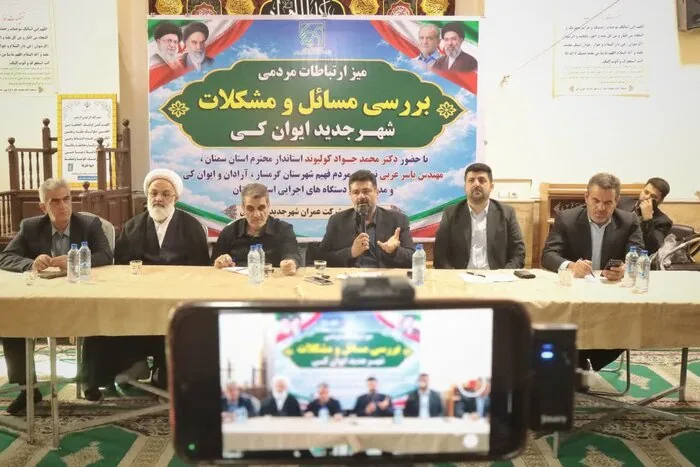 توسعه شهر جدید ایوانکی در گرو تامین زیرساخت‌ها و شتاب‌بخشی به طرح‌های عمرانی