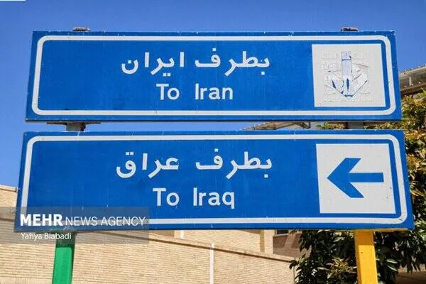 هشدار به گرانفروشان؛ بازار بلیت اربعین کنترل میشود