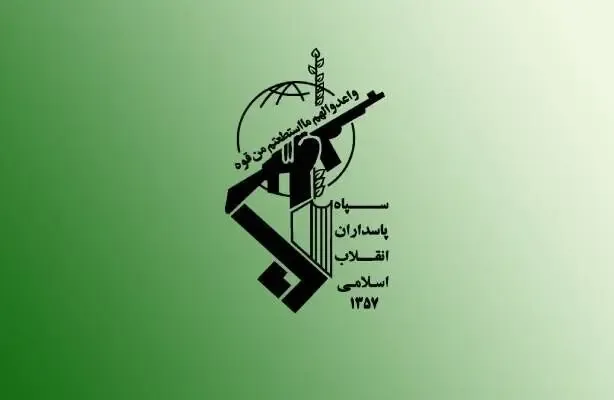 انهدام پنجاه و چهارمین پهپاد MQ-۹ آمریکا در آسمان تنگه هرمز