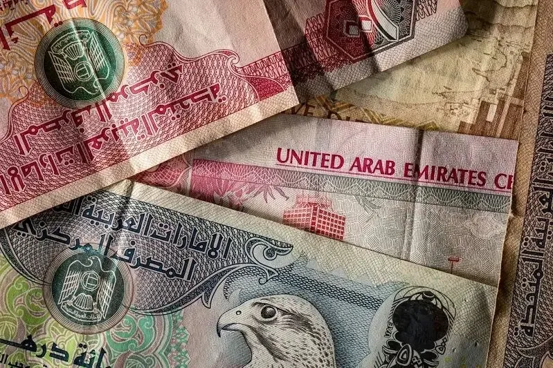 قیمت درهم امارات امروز شنبه 18 مهر 1405