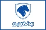 سود ۵۳۰ میلیون تومانی برای دارندگان کارت ملی/ متقاضیان ثبت نام فروش فوری ایران خودرو بخوانند + لینک