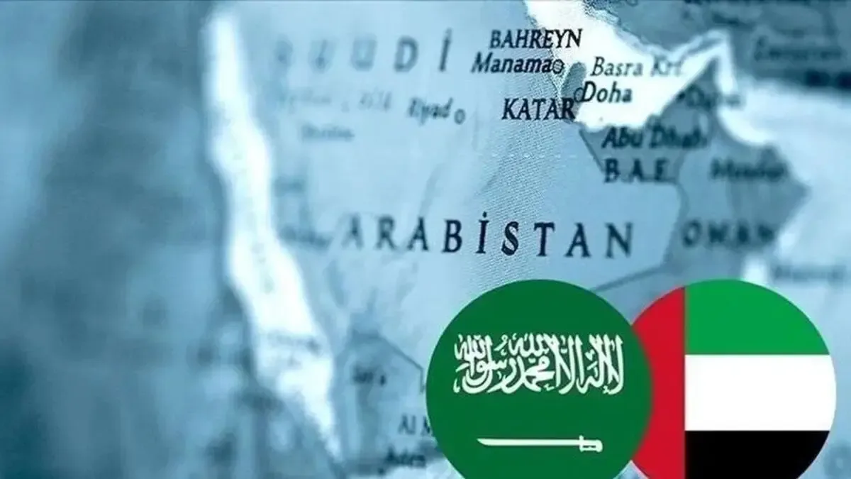 آیا عربستان و امارات به هم نزدیک میشوند؟