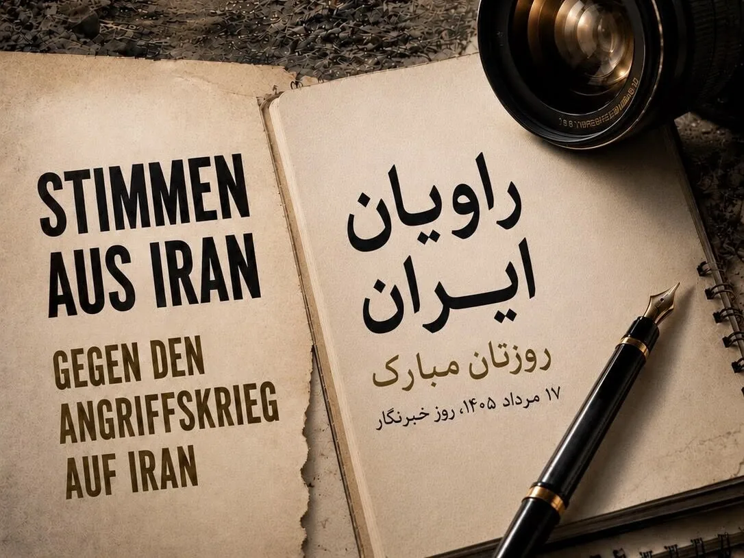 سفیر ایران در آلمان از خبرنگاران روایتگر مقاومت ایران قدردانی کرد