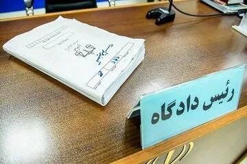 صدور کیفرخواست برای ۳۴ متهم به آتش سوزی و تخریب منابع طبیعی در ممسنی فارس
