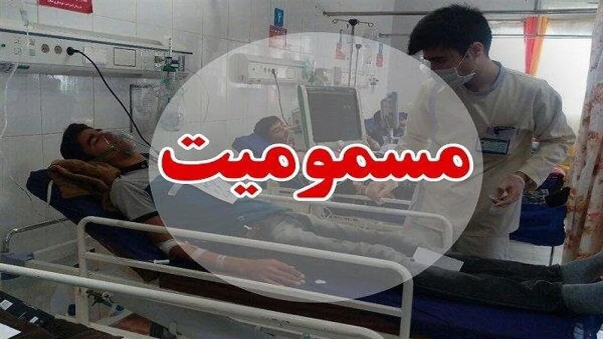 مسمومیت شهروندان بجنوردی با اسفناج آلوده؛ پرونده قضایی تشکیل شد