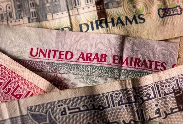 قیمت درهم امارات امروز دوشنبه 4 آبان 1405