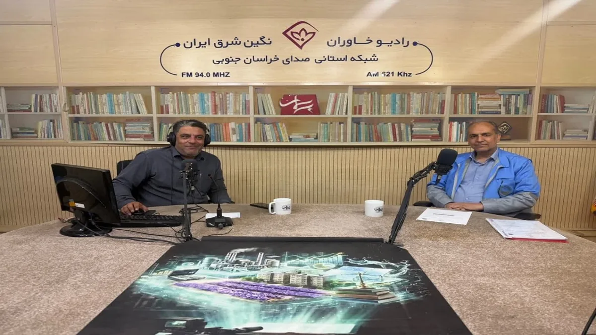 تشریح برنامههای هفته مدیریت بحران با محوریت کاهش خطر و مشارکت عمومی