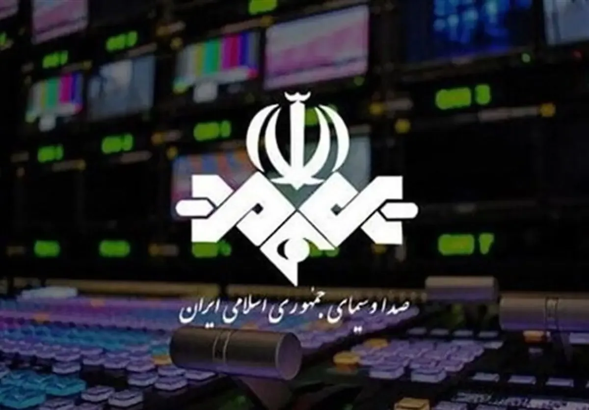 گزینههای نهایی ریاست بر صداوسیما چه کسانی هستند؟
