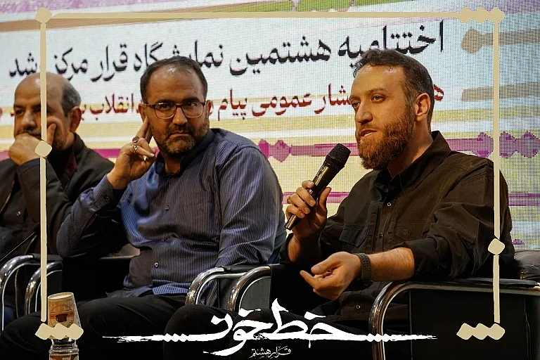 بزرگداشت حقیقی استاد شهید باقری‌کنی با تداوم مأموریت او محقق می‌شود