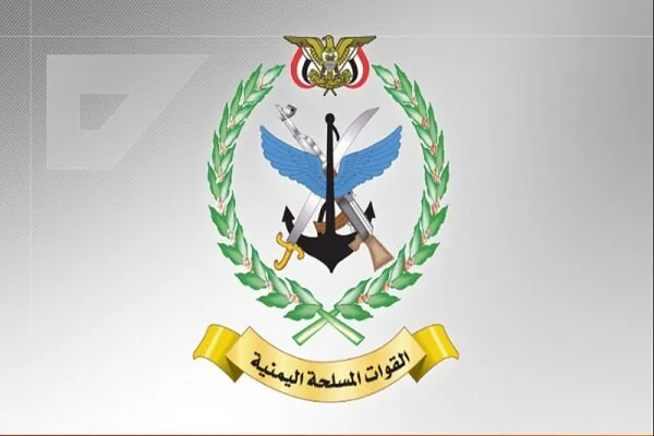 هشدار تخلیه یمن برای یک فرودگاه و دو پالایشگاه نفت در عربستان