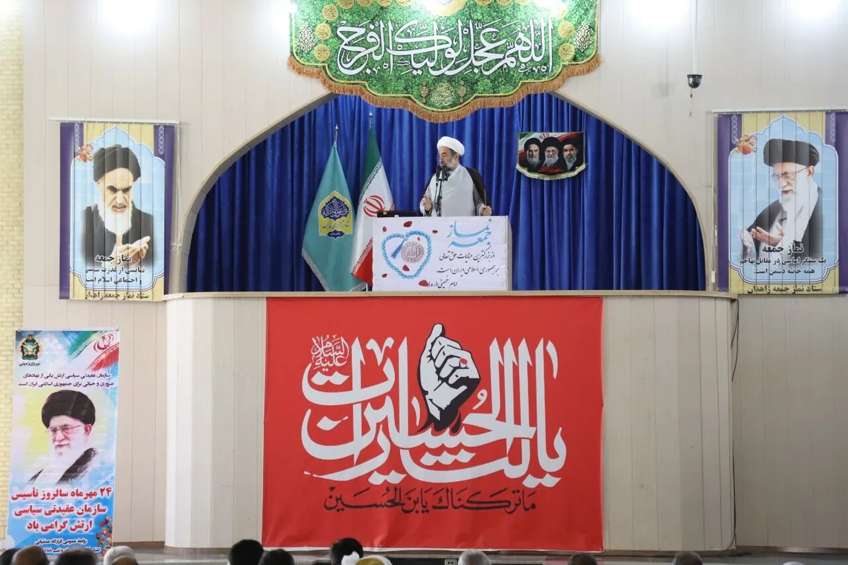 امام جمعه زاهدان: مسوولان در مطالبه انتقام خون شهدا پیام ضعف ندهند