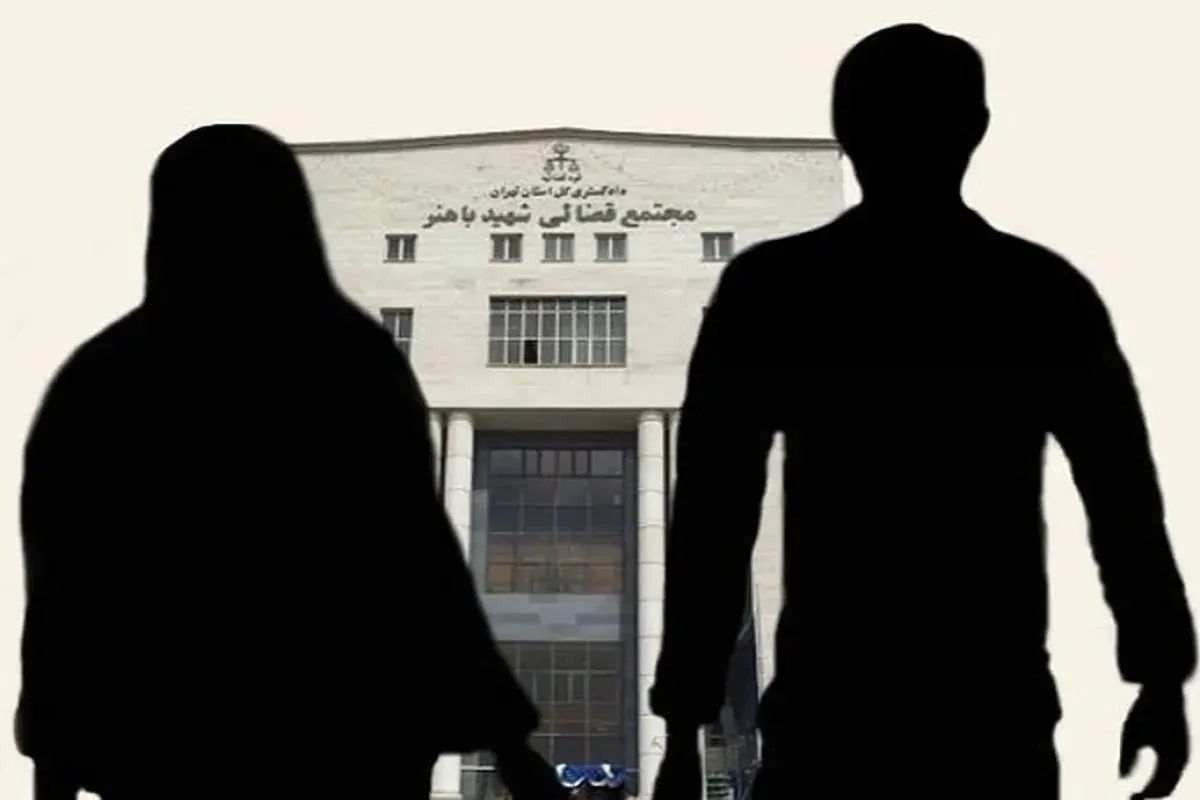 وزارت ورزش و جوانان: آمار طلاق در کشور ۱۰ درصد کم شد