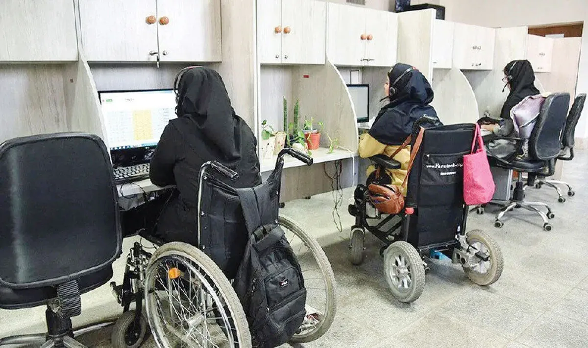 ثبتنام دومین آزمون استخدامی ویژه معلولان از شهریور آغاز میشود/ جذب ۳۲۶۱ نفر در ۴۵ دستگاه اجرایی